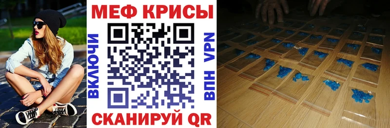 Где найти наркотики Лаишево ГАШИШ  А ПВП  Мефедрон 