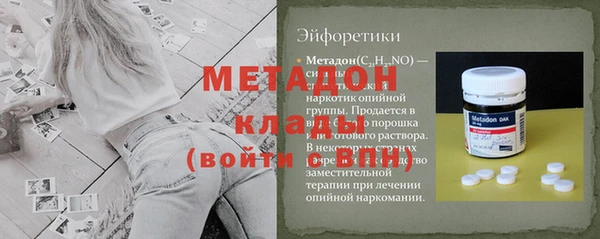 крисы Алексеевка
