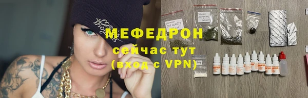 марихуана Арсеньев