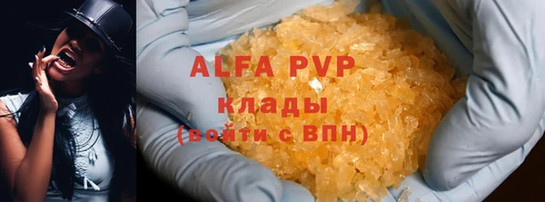крисы Алексеевка