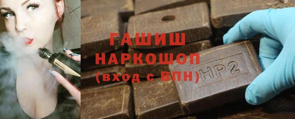 дурь Ростов