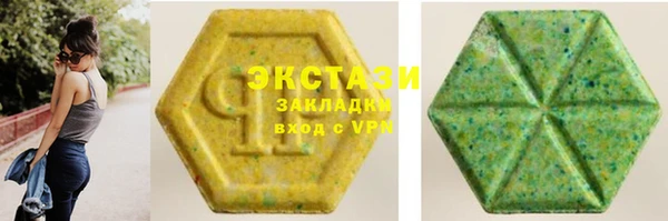 крисы Алексеевка