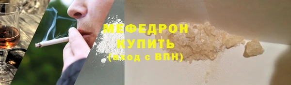 марихуана Арсеньев