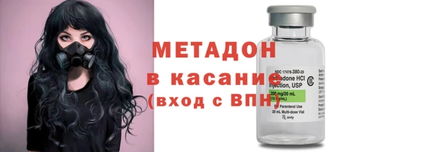 крисы Алексеевка