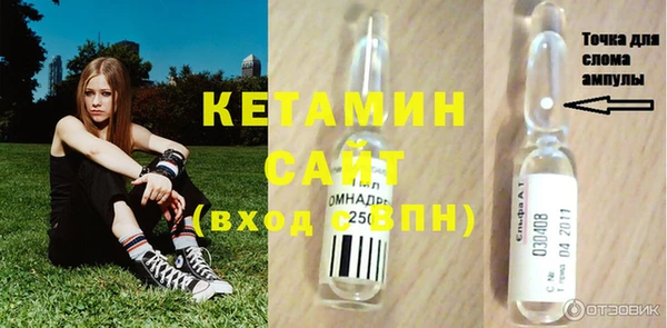 дживик Алзамай