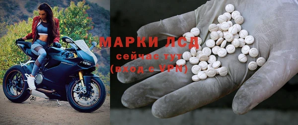 крисы Алексеевка