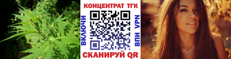 shop состав  Лаишево  ТГК THC oil  где можно купить  