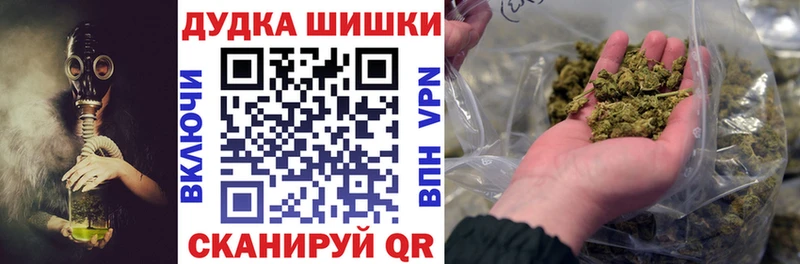 Каннабис индика  Лаишево 
